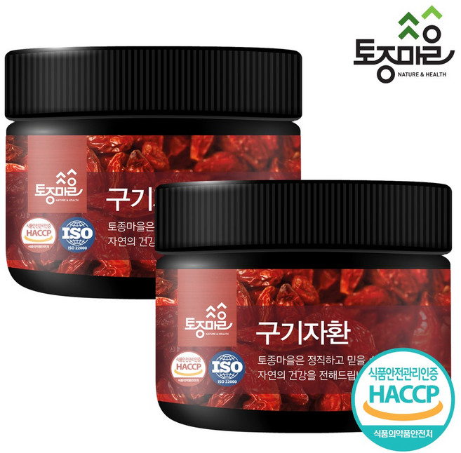 토종마을 HACCP 인증 구기자환, 2개, 200g