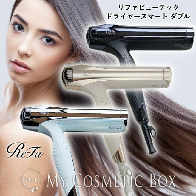 리파 드라이기 신형 스마트 더블 정품 MTG, 하얀