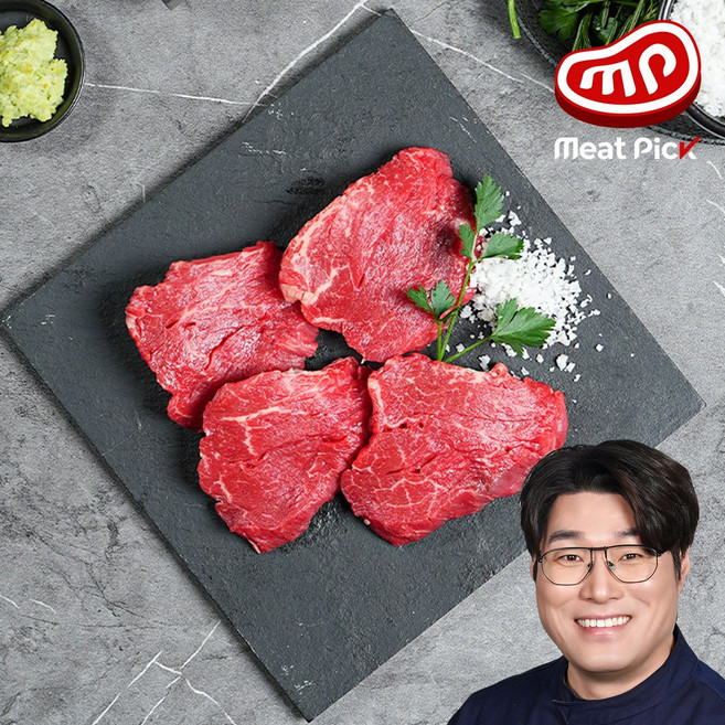 오세득의 미트픽 1++(7) 등급 한우 안심 (냉동), 1개, 150g