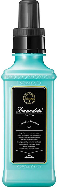 란도린 액체 섬유유연제 시리즈 600ml / NO.7, 1개