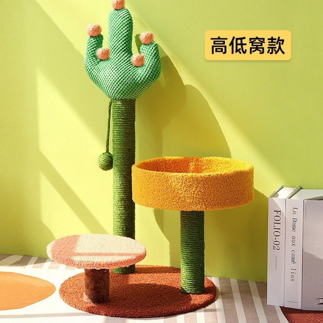선인장 원목캣타워 고양이 놀이터 원목 원룸 캣워크 스크래쳐 등반 프레임 단단한 나무, B, 1개