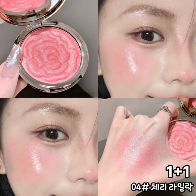 차차앤코 블루밍 로즈 펄 블러셔 물광 하이라이터 치크 생기톤업 광채 쉬머 블러셔, 2개, 04호 체리 라일락