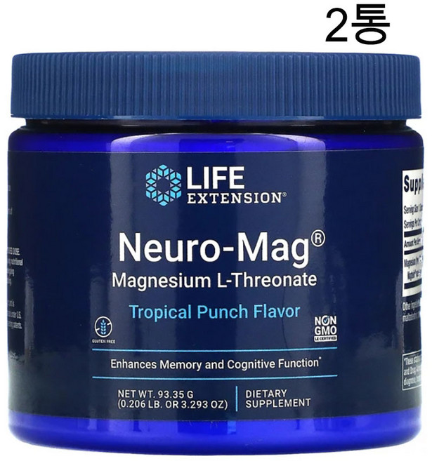 라이프익스텐션 트레온산 마그네슘 가루 과일맛 93g 메그테인, 2개