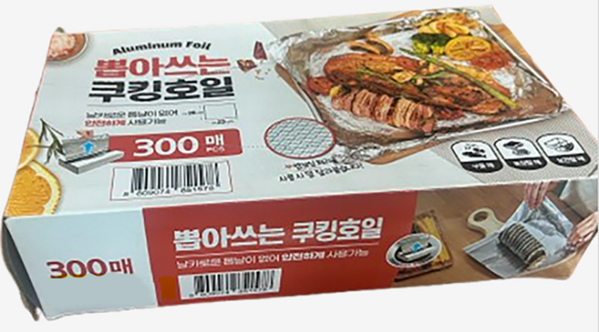 [행운상점] 간편하게 한장씩 뽑아쓰는 삼성쿠킹호일시트(300매), 1개