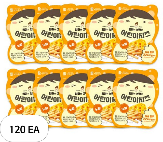 맛있는풍경 엄마가 선택한 치즈스틱, 노랑, 120개, 20g