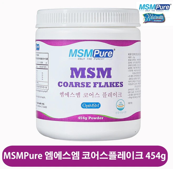 엠에스엠퓨어 MSM 식이유황 코어스플레이크 분말, 454g, 1개 - 쿠팡