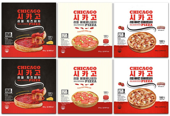 리얼 시카고피자 치즈2+페퍼로니2+베이컨포테이토2, 1세트, 2.25kg