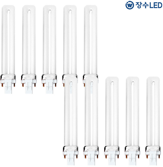 장수램프 FPX 2핀 삼파장램프 13W, 10개, 주광색