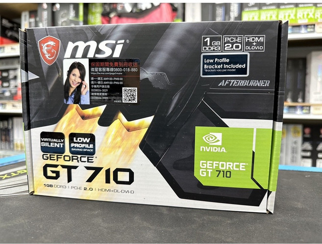 MSI 微星 GeForce GT 710 1GB DDR3 顯示卡 靜音低檔板設計