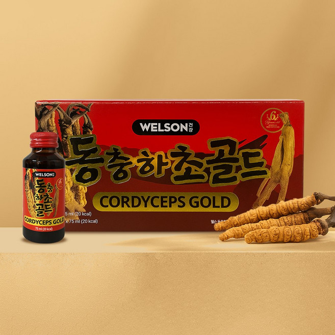 웰슨 건강보조식품 동충하초 골드 75ml x 10병 / Welson health supplement Cordyceps sinensis Gold 75ml x 10 bottles, 1박스, 750g