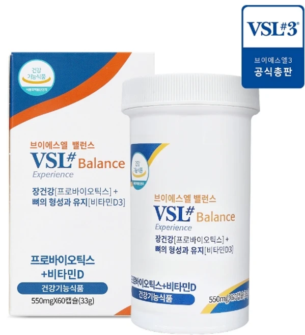 vsl#3 [VSL3 공식판매] 브이에스엘 밸런스 60캡슐, 60정, 1개 - 쿠팡
