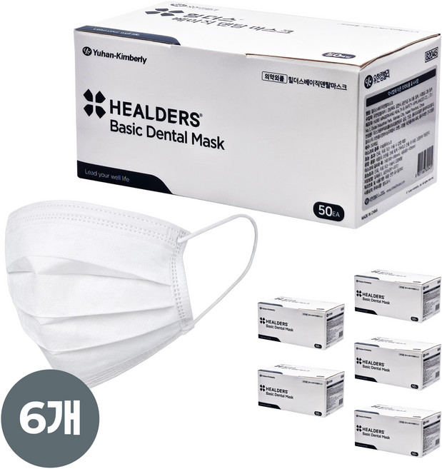 유한킴벌리 베이직 덴탈마스크 화이트 대형 일회용 마스크 50매입 6개 300매, 50매