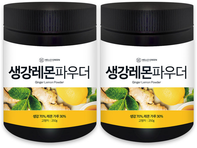 헬로우그린 생강 레몬 파우더 250g(통) 가루 분말, 2개, 250g