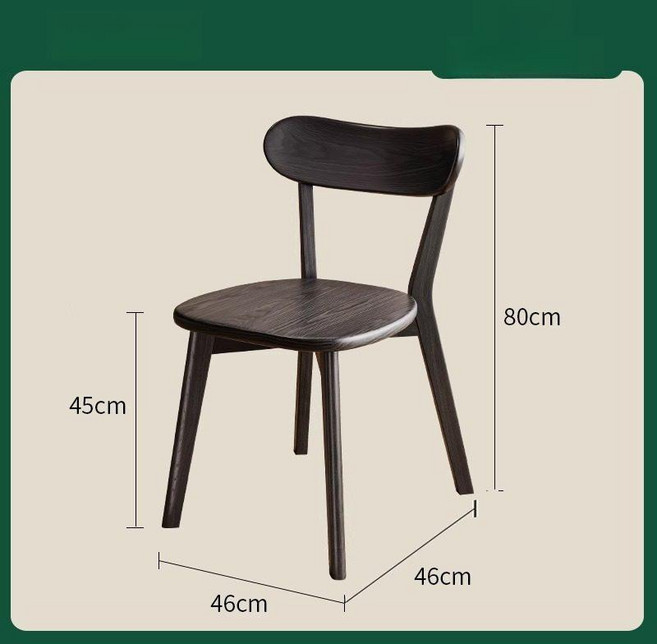 코코스튜디오 카페의자 카페스타일의자 스터디카페의자, 1개, 단일손잡이 블랙 우드 컬러 루이 의자