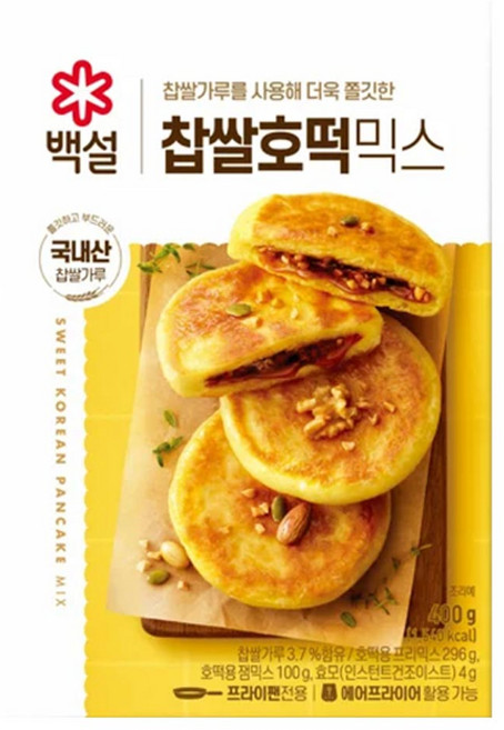 백설 찹쌀 호떡믹스 400g x 2개