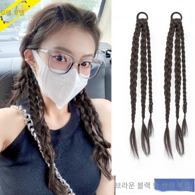 토끼구멍가발 브레이드 트위스트 브레이드 스트랩 더러운 브레이드 TuZiDong 예쁜 포장 증정, 한 쌍의 세 머리띠, 브라운 블랙, 1개