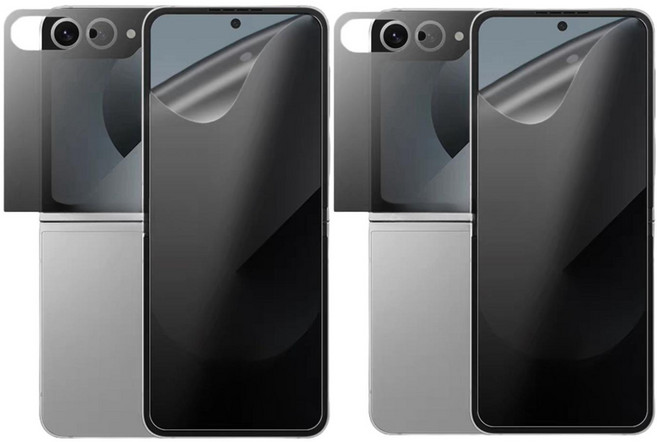 2026 업그레이드 갤럭시 Z플립6 지문방지 사생활보호필름 (내부화면+외부화면), 1개