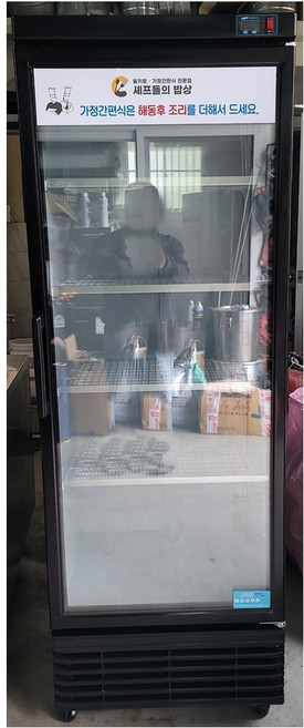 업소용 밀키트 냉동쇼케이스 직냉식 냉동고 650x580x1850 2023년식, 업소용 밀키트 냉동쇼케이스 직냉식 냉동고 2023년식