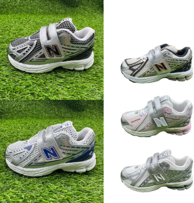 뉴발란스 아동용 1906 운동화 jj0133