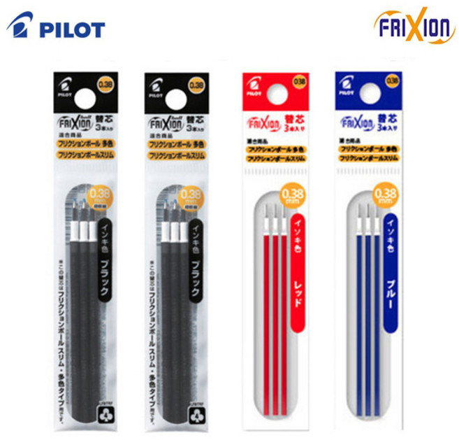 파이롯트 프릭션 지워지는 3색 4색 멀티 다색펜 0.38mm 리필심 4개 세트, 0.38mm (3본입) 흑색 2개+청 1개+적 1개