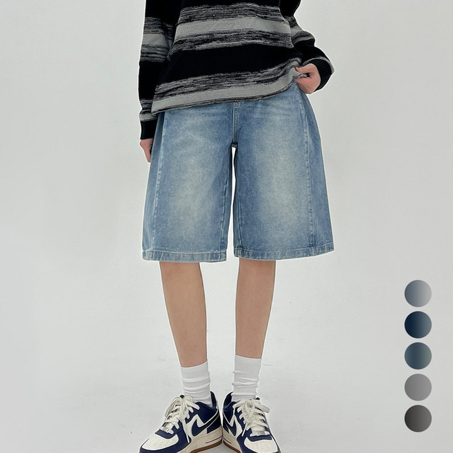 코모도 여성 청 반바지 5부 7부 절개 와이드 버뮤다 데님 반바지
