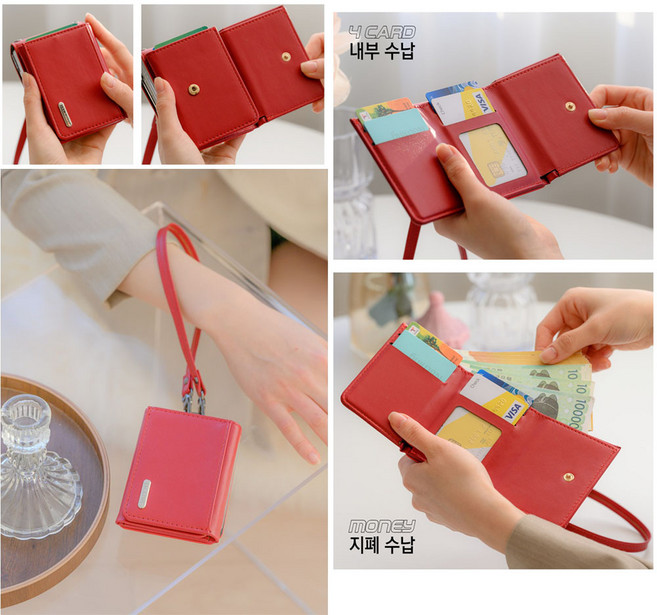 갤럭시 Z플립3 F711 Z플립4 F721 Z플립5 F731 FLIP BAG 가죽 카드 수납 포켓 현금 지폐 지갑 월렛 핸드 숄더 스트랩 핑거 링 힌지보호 똑딱이 다이어리 케이스