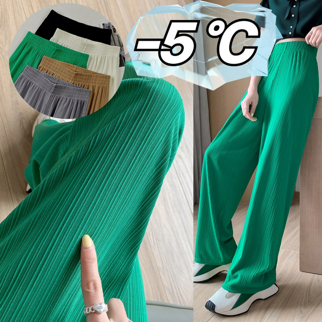 지애랑 여성 와이드 아이스 플리츠 팬츠 밴딩