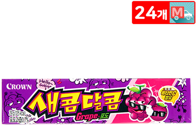새콤달콤 포도 29g X 24 크라운 카라멜 주전부리 간식 과자, 24개