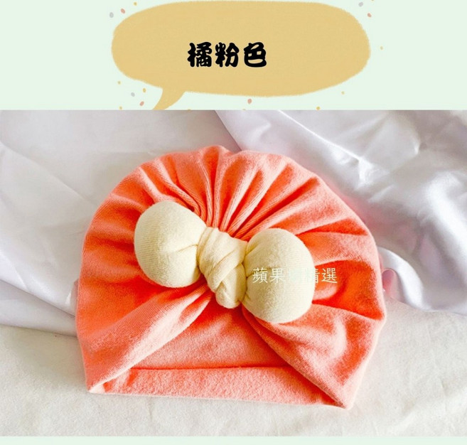 蘋果樹精選 造型寶寶帽 嬰兒帽子 可愛蝴蝶結寶寶帽