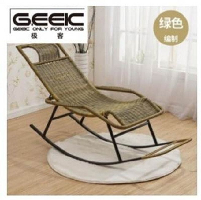 G.EEKC 編織搖椅, 1個, 家用藤椅