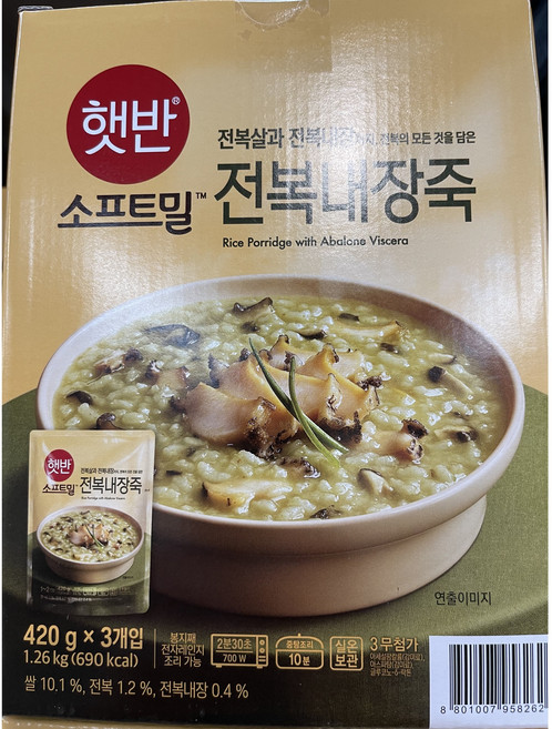 씨제이 비비고 전복내장죽 420G 세트, 3개