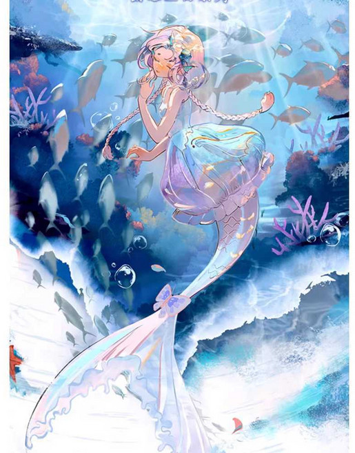 페니 박스 제품 인어 박스 피규어 블라인드 인형 안투 랜덤 머메이드 시리즈 액션, 중복 없는 2개의 블라인드 박스 새 제품 정품, 1개