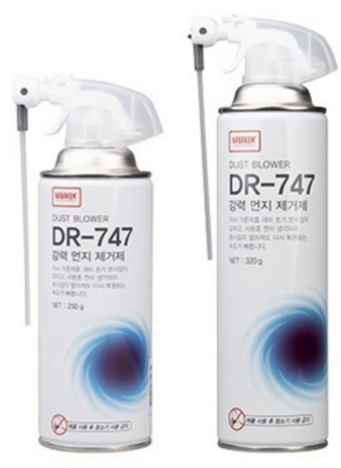 나바켐 초강력 먼지제거제 DR-747 디지털 가전 청소용 에어크리너 강력스프레이 320g, 250g, 1개