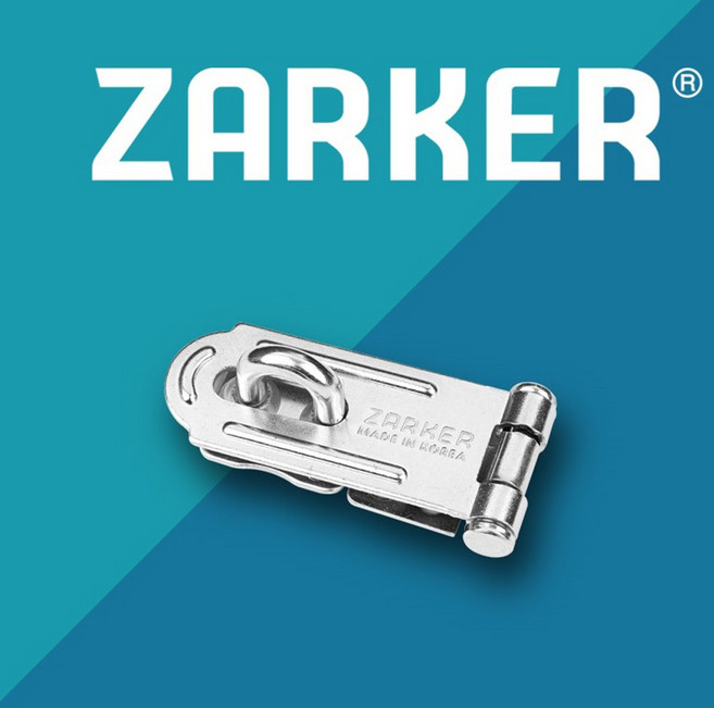 자커 자커걸고리 자물쇠 열쇠 잠금장치 시건장치, 자커걸고리(소)