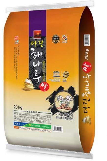 eTV 당진 해나루 특등급 삼광쌀 20kg, 1개