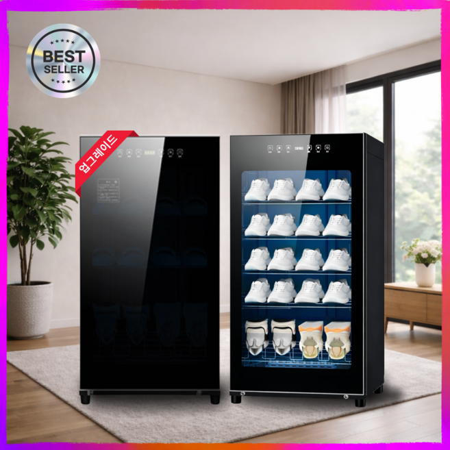 에블릭스 UV 살균 신발 건조기 냄새제거 저온건조 관리 케어, 블랙, 138L-5단