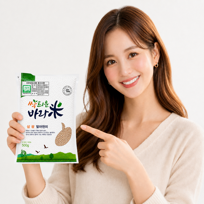 무농약 삼광발아현미 불리지 않아도 부드럽고 맛있어요, 2개, 500g