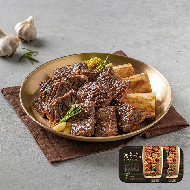 [경복궁 홈쿡] 궁중본갈비 600g, 단품, 2개
