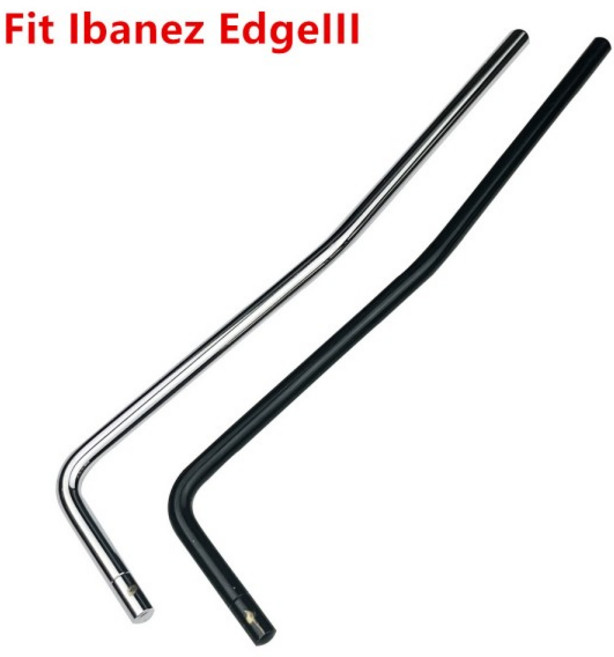 Ibanez IBZ EDGE Ⅲ / SAT Pro II FAT 10 20 용 5.5MM 오리지널 일렉트릭 기타 트레몰로 시스템 브릿지 바, 02 Chrome 1 PC, 1개