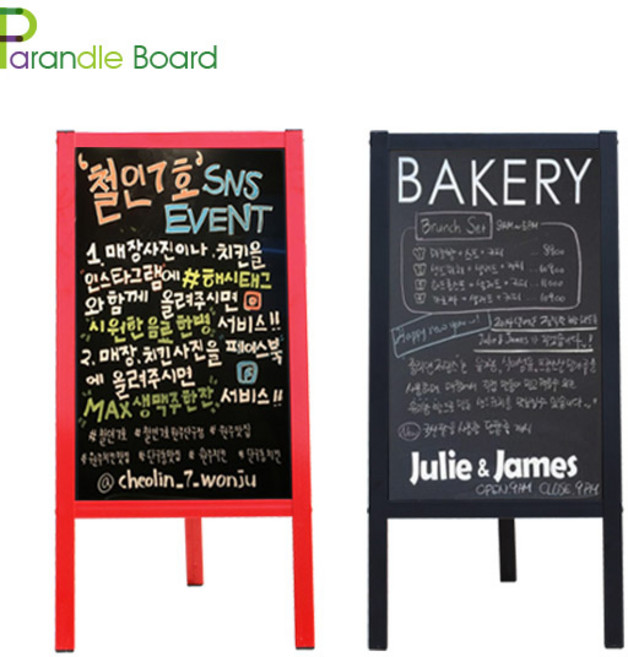 파란들칠판 플랫폼 이젤 입간판 블랙보드, 블랙 알루미늄