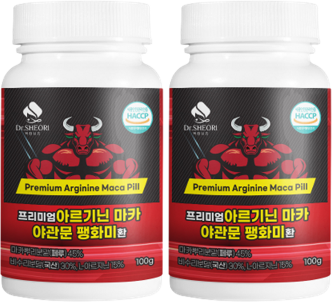 닥터셔리 프리미엄 고함량 아르기닌 마카 야관문 팽화미 환 1통 100g, 2개