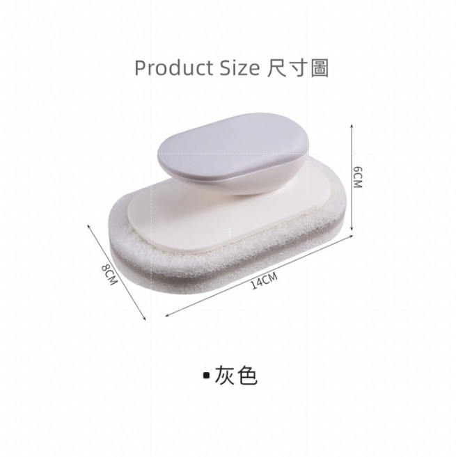 手柄清潔刷 萬用刷 磁磚刷 浴室清潔刷, 1個, 清潔刷