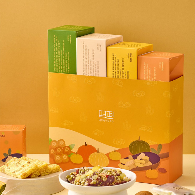 [본사직영/떡편] 떡편 영양찰떡 4개입 슬리브 선물포장 세트, 45g, 40개