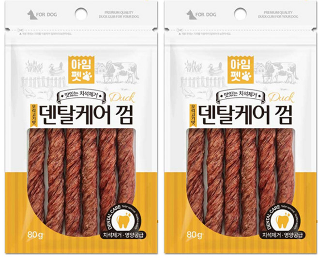 아임펫 덴탈케어 껌 강아지 간식 부드럽고 쫄깃한 식감, 10개, 80g, 상세페이지 참조
