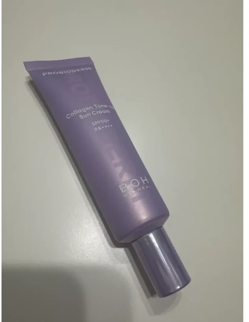 바이오힐 보 프로바이오덤 콜라겐 톤업 선크림 50 ml 1+1, 1개, 100ml