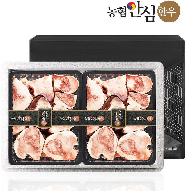 [농협안심한우] 한우 사골 선물세트 4kg, 1개