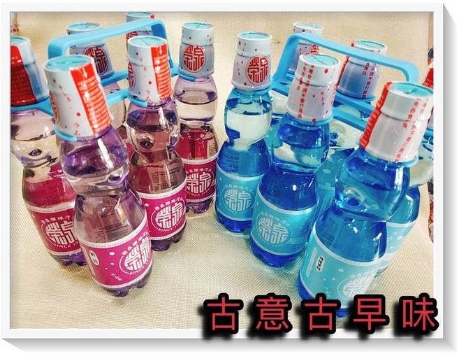 古早味 彈珠汽水 榮泉 塑膠瓶 原味 水蜜桃 葡萄 鳳梨 台灣零食, 1個, 混搭 口味