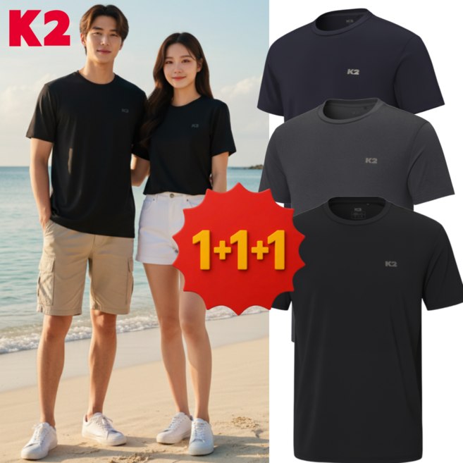 k2 공용 라운드 기능성 반팔 티셔츠 러닝 여행 등산 데일리 1+1+1