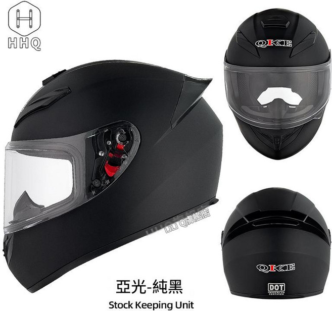 QKE 騎士全罩式機車安全帽, 啞光純黑 透鏡