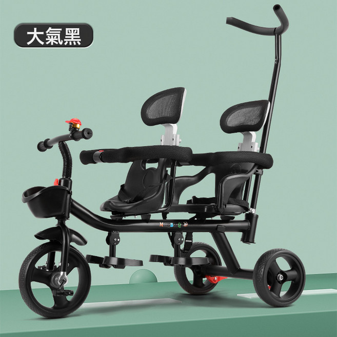 DFMEI 雙人兒童三輪車雙座二胎腳踏手推車雙胞胎嬰兒大號輕便1-7歲童車, 黑色雙人三合一前後帶護欄發泡輪